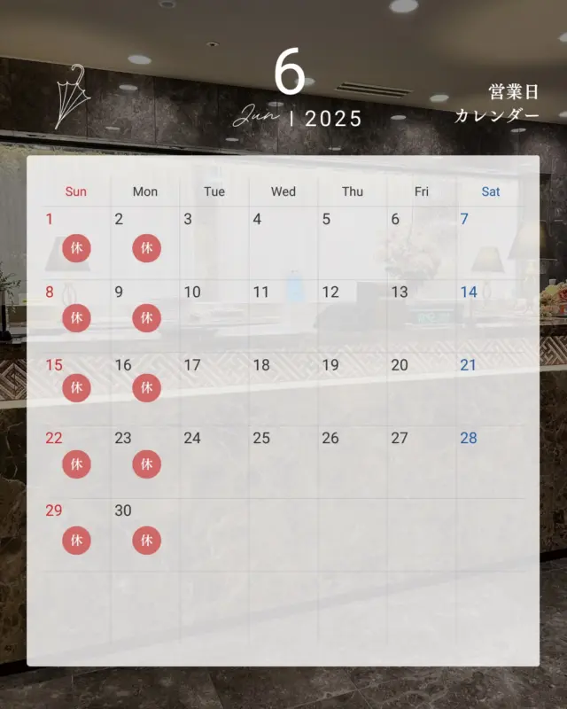 .
【6月診療日のお知らせ】
いつも当院にご来院いただきありがとうございます。
6月の診療日カレンダーでございます。
.
ご予約はお電話もしくはWEBより承ります。
.
#診療日カレンダー #歯周病 #歯周病治療 #periodontaldisease #矯正 #矯正治療 #歯並び #歯並び矯正 #出っ歯 #口ゴボ #歯列矯正 #歯並び #歯列矯正 #歯科矯正 #矯正 #矯正歯科 #歯並び矯正 #ワイヤー矯正 #dentist #orthodontics #包括的矯正治療 #日本橋歯科